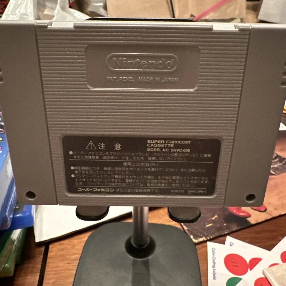 N/A product nintendo